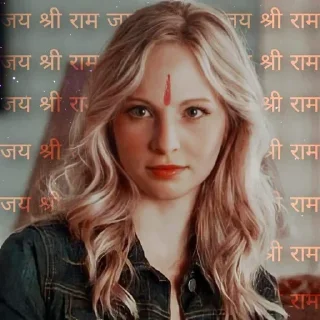 🚩 emoji Jai shree ram :: @op_sticker Telegram sticker 14 of 20