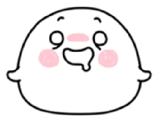 🤤 emoji Milkball | @cutestickers4you Telegram sticker 9 of 32