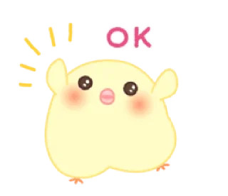 👌 emoji piyochiri | @cutestickers4you Telegram sticker 24 of 34
