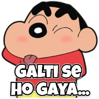 😓 emoji SHINCHAN Telegram sticker 10 of 19