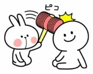 🐰 emoji @aestheticstikerpack Telegram sticker 15 of 70