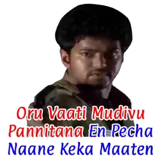 👊 emoji Vijay (@LowPowStickers) Telegram sticker 16 of 27