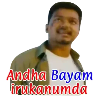 🔥 emoji Vijay (@LowPowStickers) Telegram sticker 14 of 27