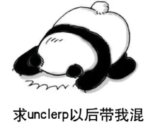 😃 emoji 茉莉跑了哟 Telegram sticker 5 of 44