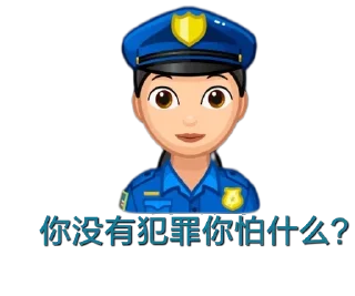 😁 emoji 狗推素材大全点击进入👉 @sucaiyo Telegram sticker 16 of 30