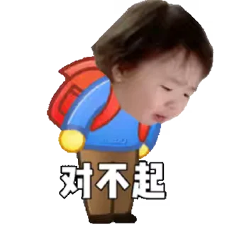 😗 emoji 狗推素材大全点击进入  @sucaiyo Telegram sticker 17 of 50