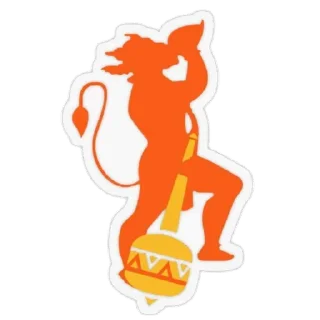 🙏 emoji 🚩SHREE RAM🚩 @STICKER_PACKHUB: Telegram sticker 15 of 36