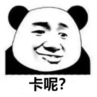 😘 emoji 如意财富频道 t.me/RYCFPD888 Telegram sticker 10 of 102