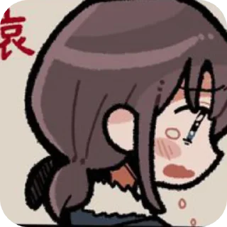 🥲 emoji girls band cry ramu自用2 Telegram sticker 23 of 44