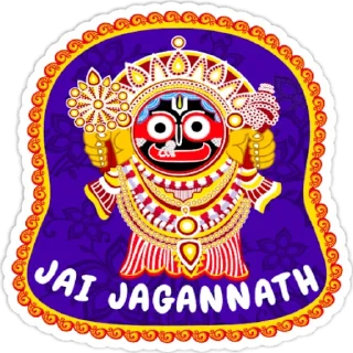 🙏 emoji Religious Chants • @HinduStickers Telegram sticker 13 of 15