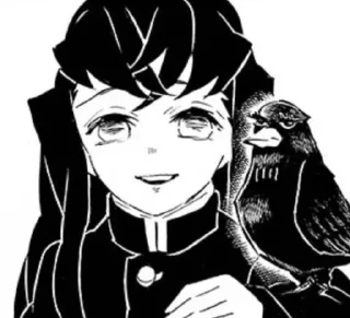 🍃 emoji muichiro tokitou @rakaistyping Telegram sticker 18 of 20
