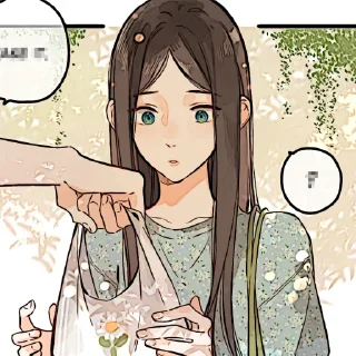🪷 emoji ㅤִ ๋ ּ ⏆@cupidreams ℒ @rshythm. Telegram sticker 12 of 55