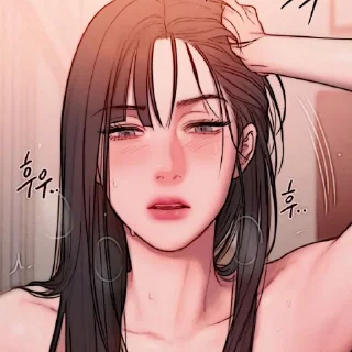 🚬 emoji ✶ ֪ ׁ @Cupidreams 𖤝 @rshythm. ⋆ঌ  ๋ Telegram sticker 7 of 70
