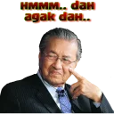 🙄 emoji 1 Malaysia Telegram sticker 9 of 46