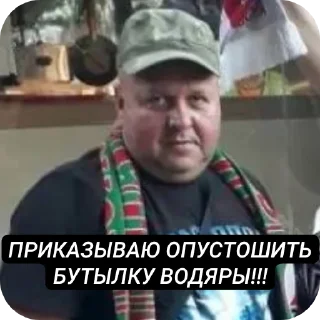 🥴 emoji ЕБЕЙШИЙ СТИКЕРПАК by @skrepi Telegram sticker 23 of 81