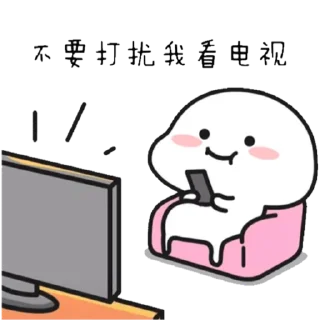 Sticker from Lil bean