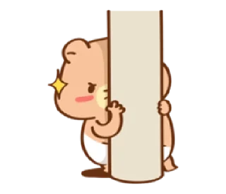 😶 emoji baby bear Cha-cha| @cutestickers4you Telegram sticker 8 of 40