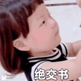 😌 emoji 暗网搜索👉 @zhowensou  更多表情👉 @TiezHi0 Telegram sticker 19 of 50