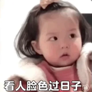 😊 emoji 暗网搜索👉 @zhowensou  更多表情👉 @TiezHi0 Telegram sticker 23 of 50
