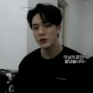 ⚒ emoji LEE JENO ⚒┼ @FVCK00PRIDE Telegram sticker 19 of 35