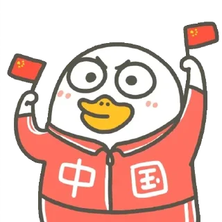 Sticker from Liu Liu @liuliuarb