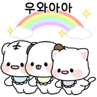 🖱 emoji ⁽⁽ଘ ⍌ @MWlLKY ⚝ @FANTACHIE ✄ꫬ᪻ Telegram sticker 5 of 24