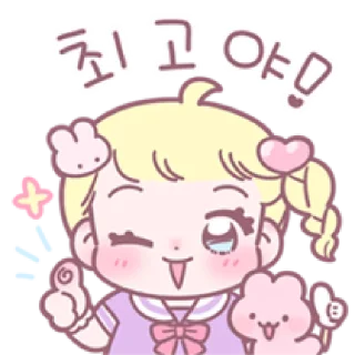 🌈 emoji ⁽⁽ଘ ⍌ @MWlLKY ⚝ @FANTACHIE ✄ꫬ᪻ Telegram sticker 9 of 34