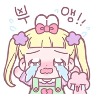 🌈 emoji ⁽⁽ଘ ⍌ @MWlLKY ⚝ @FANTACHIE ✄ꫬ᪻ Telegram sticker 22 of 34