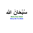 🕖 emoji Zikir Harian Telegram sticker 13 of 46