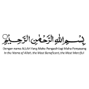🕛 emoji Zikir Harian Telegram sticker 20 of 46