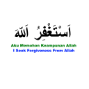 🕚 emoji Zikir Harian Telegram sticker 19 of 46