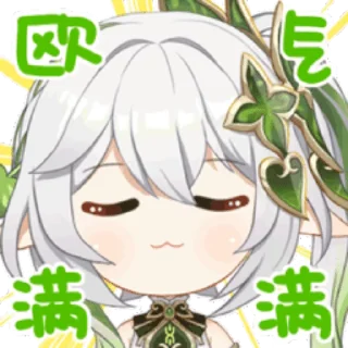 🌟 emoji ☆ @dapperies >> @ailurophilese Telegram sticker 5 of 20