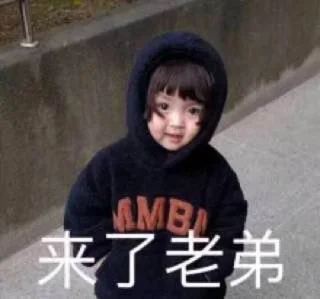 👌 emoji 一只猪 @MoonL4 Telegram sticker 7 of 44