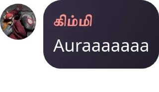 🤜 emoji Aura Telegram sticker 6 of 80