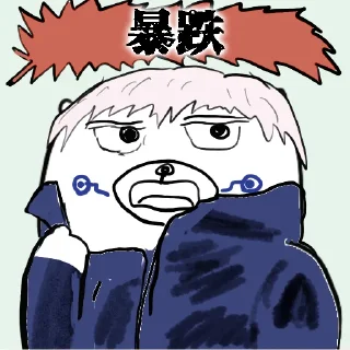 😂 emoji 摸摸熊：講出來 Telegram sticker 9 of 16