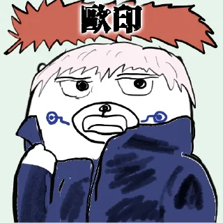 😝 emoji 摸摸熊：講出來 Telegram sticker 5 of 16