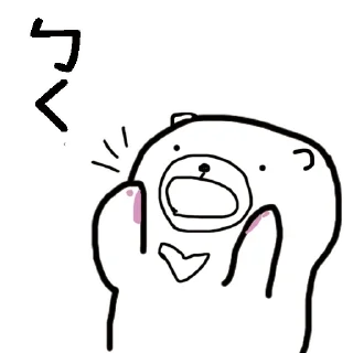 😓 emoji 摸摸熊：鼠繪專區.@cutemomobear Telegram sticker 19 of 97
