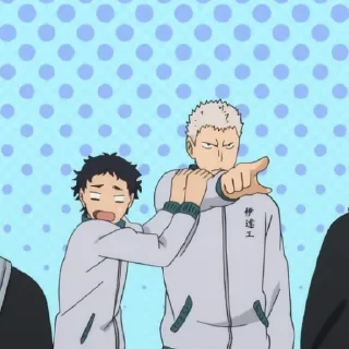 😗 emoji Haikyuu Meme part 2 Telegram sticker 6 of 40