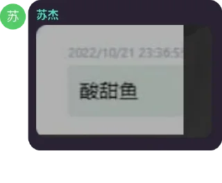 🐟 emoji 乃乃专用表情包🌈 Telegram sticker 7 of 108