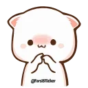 🙈 emoji @hari_hara_m Vol.1 (Animated) Telegram sticker 19 of 20