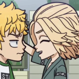 🐱 emoji ㅤㅤ⊰⸼ @fckmne 𖧧 @kKichirou Telegram sticker 7 of 55