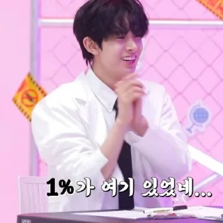 📎 emoji ⬦ׄ ֶָ֪   HEESEUNG V3 @JUNGGOKlE  𖥔 Telegram sticker 21 of 42