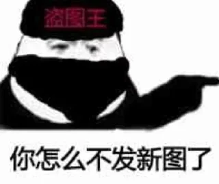 😂 emoji 凯馨哟 Telegram sticker 23 of 88