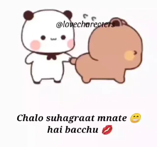 🏵 emoji @hellboy14's Pack 4 (Video) Telegram sticker 6 of 50