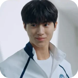 🧥 emoji byeon wooseok Telegram sticker 16 of 30