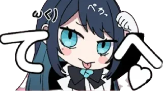 😜 emoji Ado Telegram sticker 13 of 91
