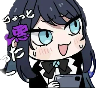 😅 emoji Ado Telegram sticker 10 of 91