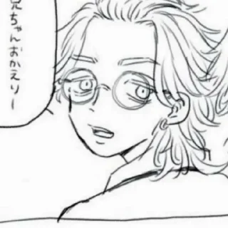 😶 emoji Майки пидорас Telegram sticker 13 of 44