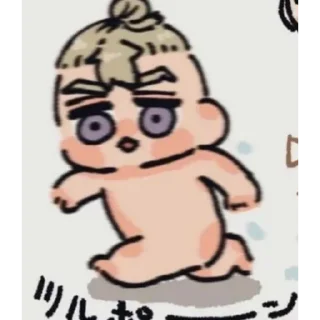 🏃 emoji Майки пидорас Telegram sticker 21 of 44