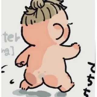 🏃 emoji Майки пидорас Telegram sticker 24 of 44